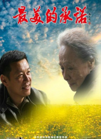 久久久久久久亚洲精品一区